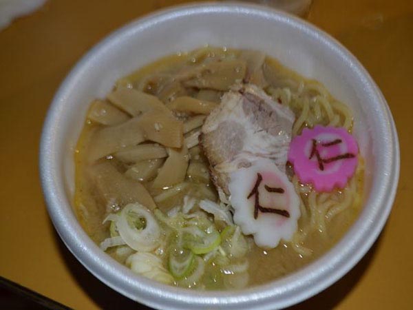 蒲鉾 なるとに焼き印