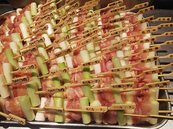 焼き鳥の串に焼き印